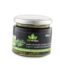 Pesto sauce 180g (with basil)